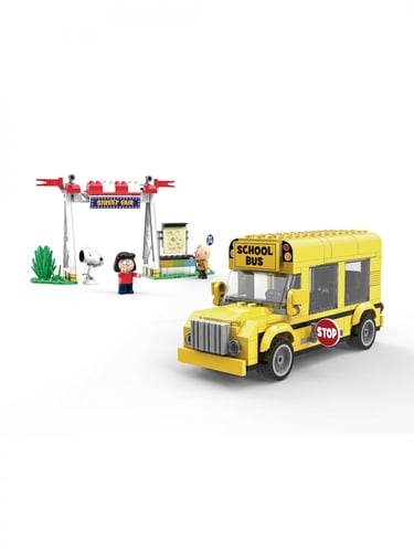 مكعبات بناء معرض سنوبي ستريت أ (حافلة مدرسية ، 288...