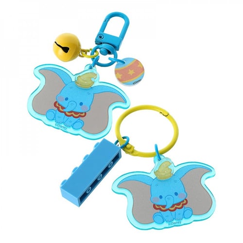 ميدالية مفاتيح من ديزني انيمالز - دومبو