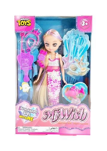 دمية حورية البحر كيوت فيس - وردي