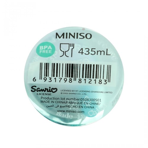 كوب ماء مع مزاز بشخصية سينامورول من سلسلة سانريو 4...