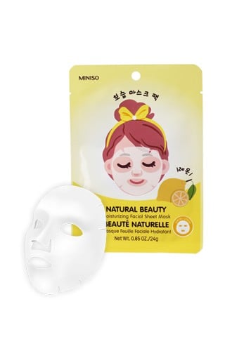 قناع ورقي مرطب للوجه بخصائص الترطيب الطبيعي - ليمو...