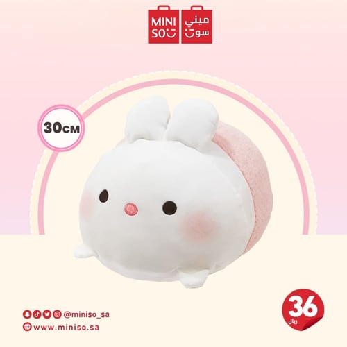 لعبة فيتاليتي كانتين المحشوة 30 سم - ارنب ابيض