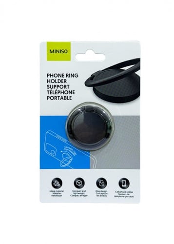 مسكة جوال (خاتم) معدني غير لامع - اسود