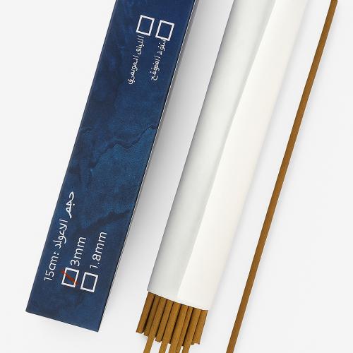 مبخره فيتناميه - افضل مبخره فيتناميه