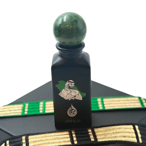 عطر ولي العهد(عز وفخر)