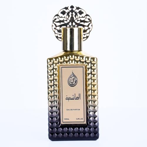 عطر الهاشميه