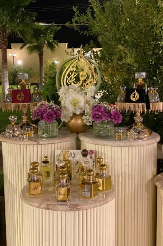 البكج الأول