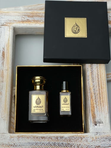 عطر الملكات