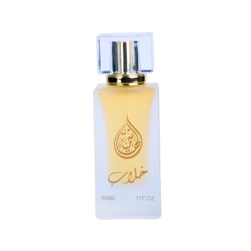 عطر خلاب