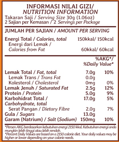 فشار | شوكلاته و لوز | 60 جرام