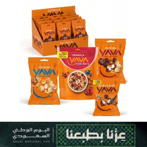 عرض خاص | عبوة واحدة من الجرانولا + 3 عبوات متنوعة...