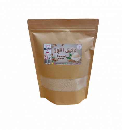 دقيق اللوز للكيتو 500 جرام