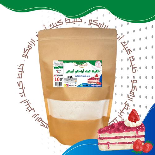 خليط كيك رامكو أبيض 1ك