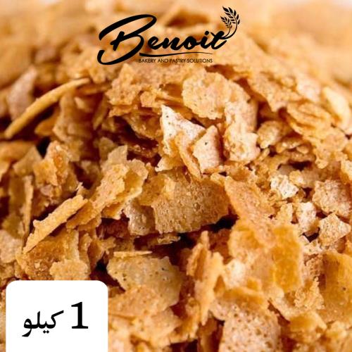 فيوتين بينوا 1 كيلو