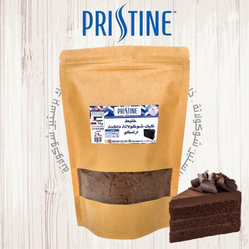 خليط كيك شوكولاتة داكنة برستين 1 kg