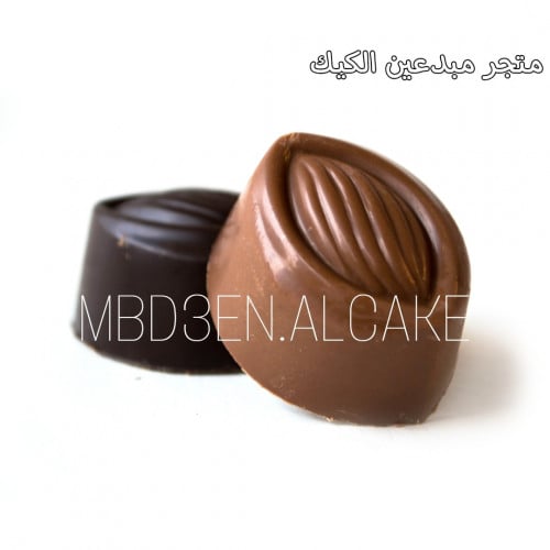 قالب شوكولاتة أكريليك