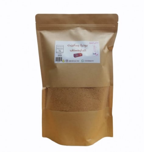 بودرة بسكويت دايجستف 1 كيلو