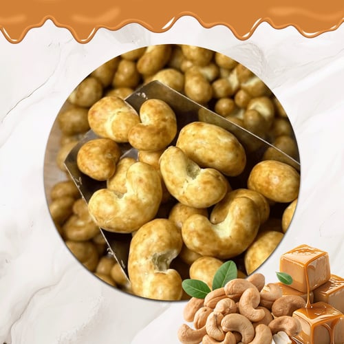 دراجية الكاجو بالكراميل