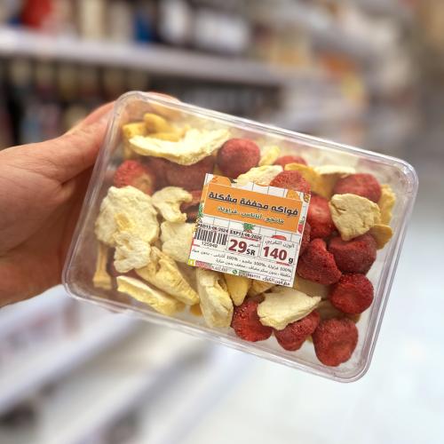 فواكه مجففة بالتبريد مشكلة 140ج