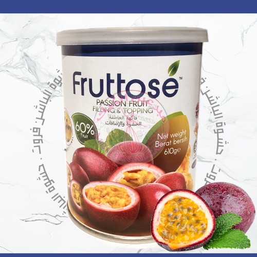 حشوة الباشن فروت الطبيعية فروتوز 595جرام