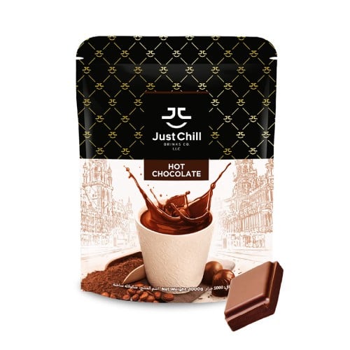 بودرة هوت شوكلت 1كيلو | Just Chill