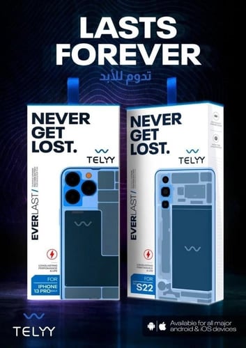 بطارية هواوي نوفا 2 بلس Nova 2 Plus