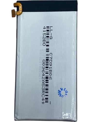 M.H.Q SAM A320 (SM-A320) - EB-BA320ABE BATTERY -بط...