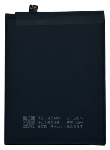 بطارية BATTERY BM4Y Xiaomi Poco F3 / Poco F3 Pro /...