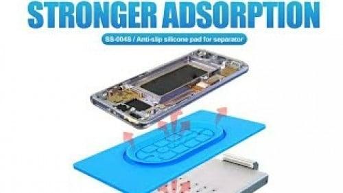 بادة سليكون 7 بوصة