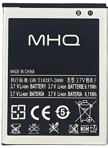 بطارية BATTERY SAM S2 (GT-I9100) - EB-F1A2GBUC