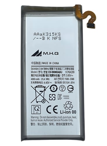 M.H.Q SAM Note 9 (SM-N960) - EB-BN965ABU BATTERY -...