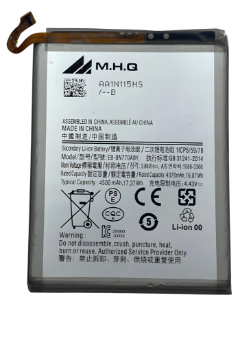 بطارية BATTERY SAM Note 10 Lite (SM-N770) - EB-BN7...