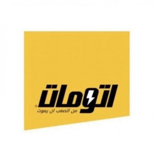 بطارية ايفون 8 ماركة OTOMAT