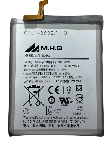 بطارية نوت 10 بلس BATTERY SAM Note 10 Plus (SM-N97...