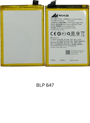 M.H.Q BLP-647 FOR OPPO A79 (CPH1825) BATTERY -بطار...