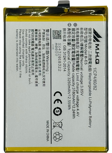 M.H.Q B-E5 VIVO Y81 (VIVO 1808) / Y83 (VIVO 1802)...