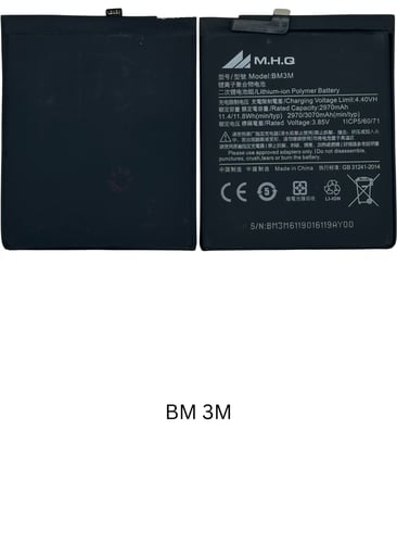 BATTERY BM3M Xiaomi Mi 9SE (M1903F2G) بطارية