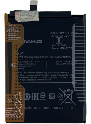 M.H.Q BN61 Poco X3 (M2007J20CG) BATTERY