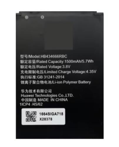 BATTERY HB434666RBC Huawei Modem - E5573, E5573S,...