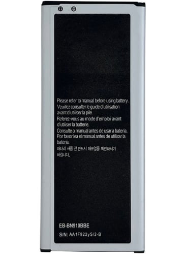 M.H.Q SAM Note 4 SM-N910 - EB-BN916BBC BATTERY