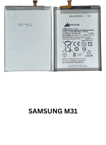 بطارية BATTERY SAM M31 (SM-M315)