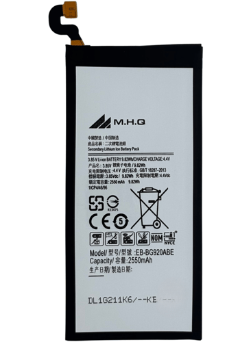M.H.Q SAM S6 SM-G920 - EB-BG920ABE BATTERY