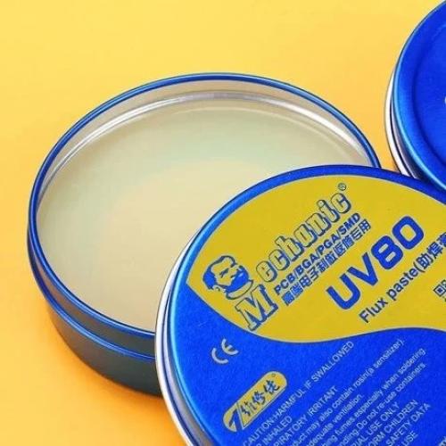 فيلكس لحام - حجم -UV80