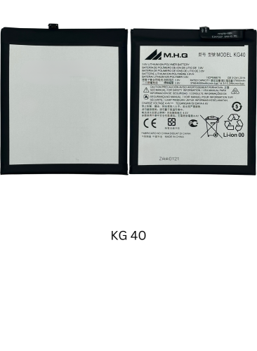بطارية BATTERY KG40 MOTOROLA G4 Play (XT1607 / XT1...