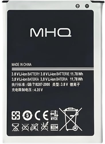 M.H.Q SAM Note 2 (SM-N7100) - EB595675LU BATTERY -...