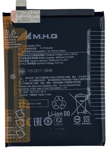 M.H.Q BN5J Redmi 12T (22101320G) / 12T PRO (221013...