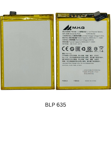 M.H.Q BLP-635 FOR OPPO R11 (CPH1707) BATTERY -بطار...
