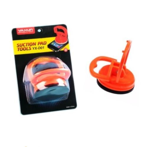 أداة شفط وتثبيت الشاشة YX-D01 من Yaxun