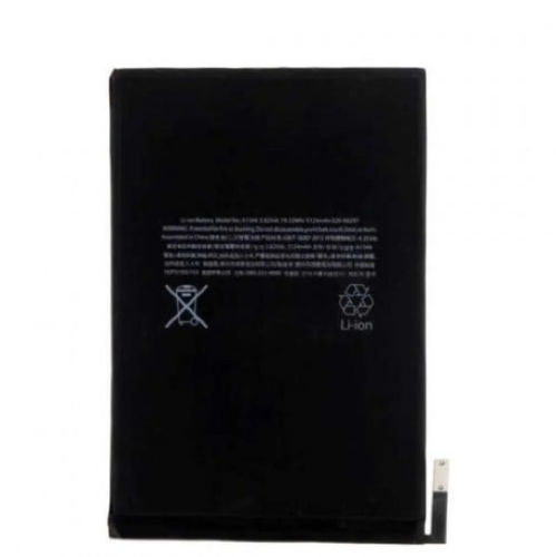 بطارية ايباد ميني iPad mini 4