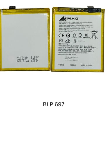 M.H.Q BLP-697 FOR OPPO F-11 Pro (CPH1969) BATTERY...